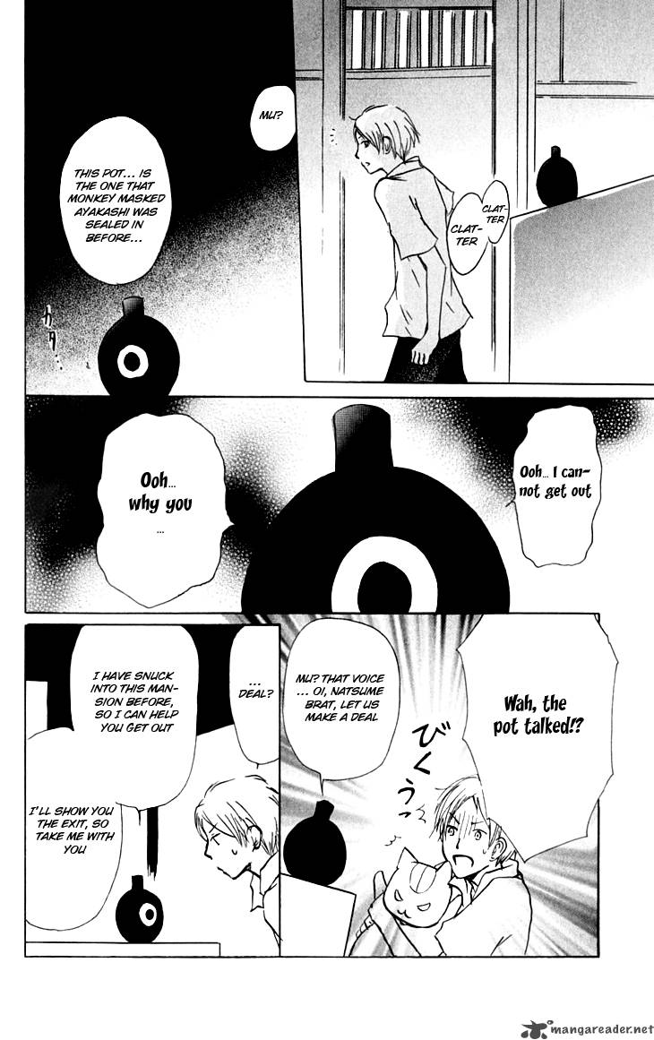 Natsume Yuujinchou 35 17