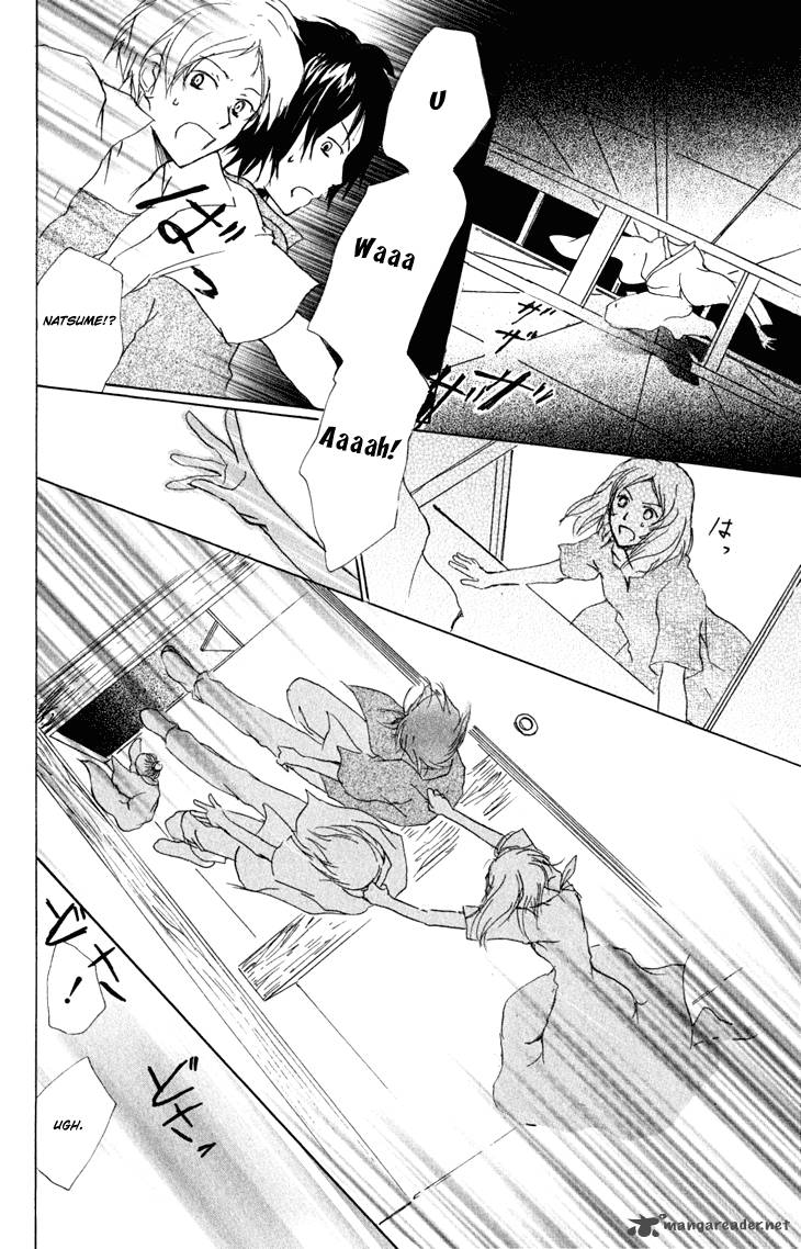 Natsume Yuujinchou 43 15