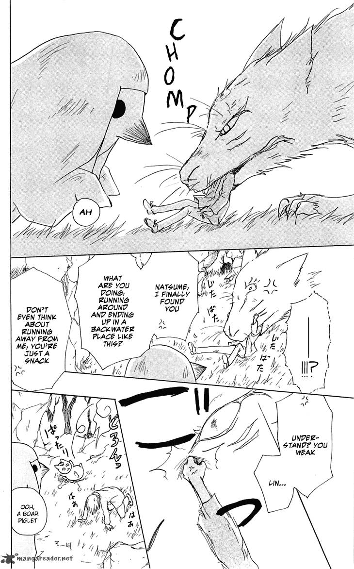 Natsume Yuujinchou 55 15