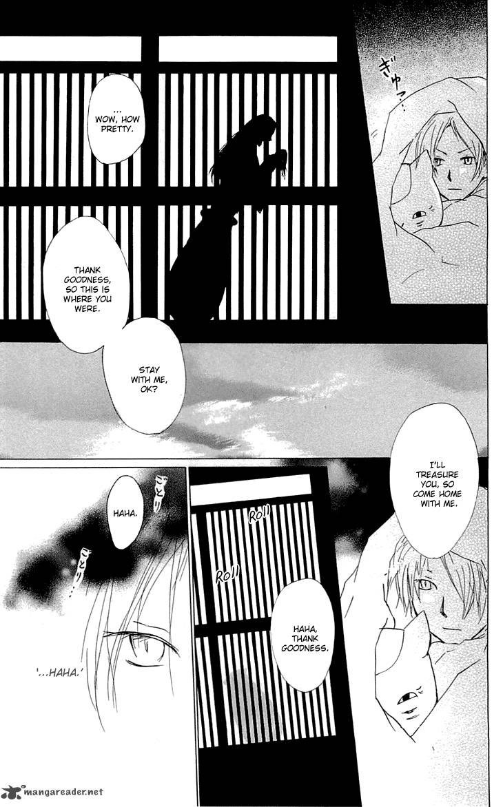 Natsume Yuujinchou 59 28