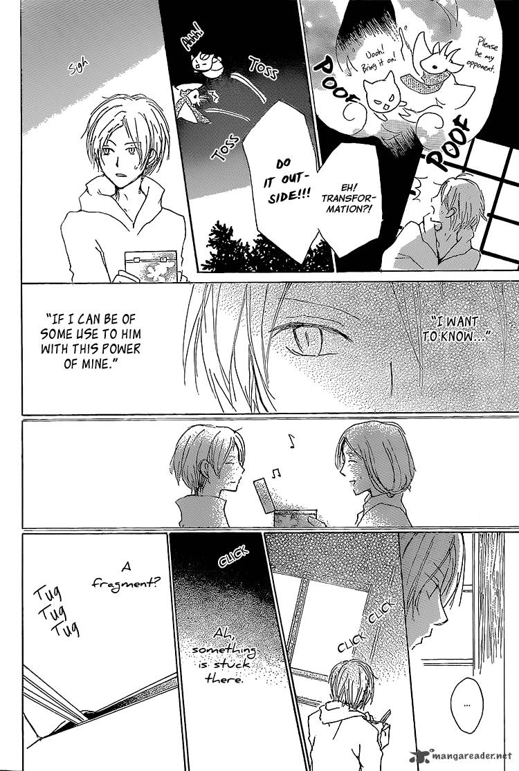 Natsume Yuujinchou 71 32