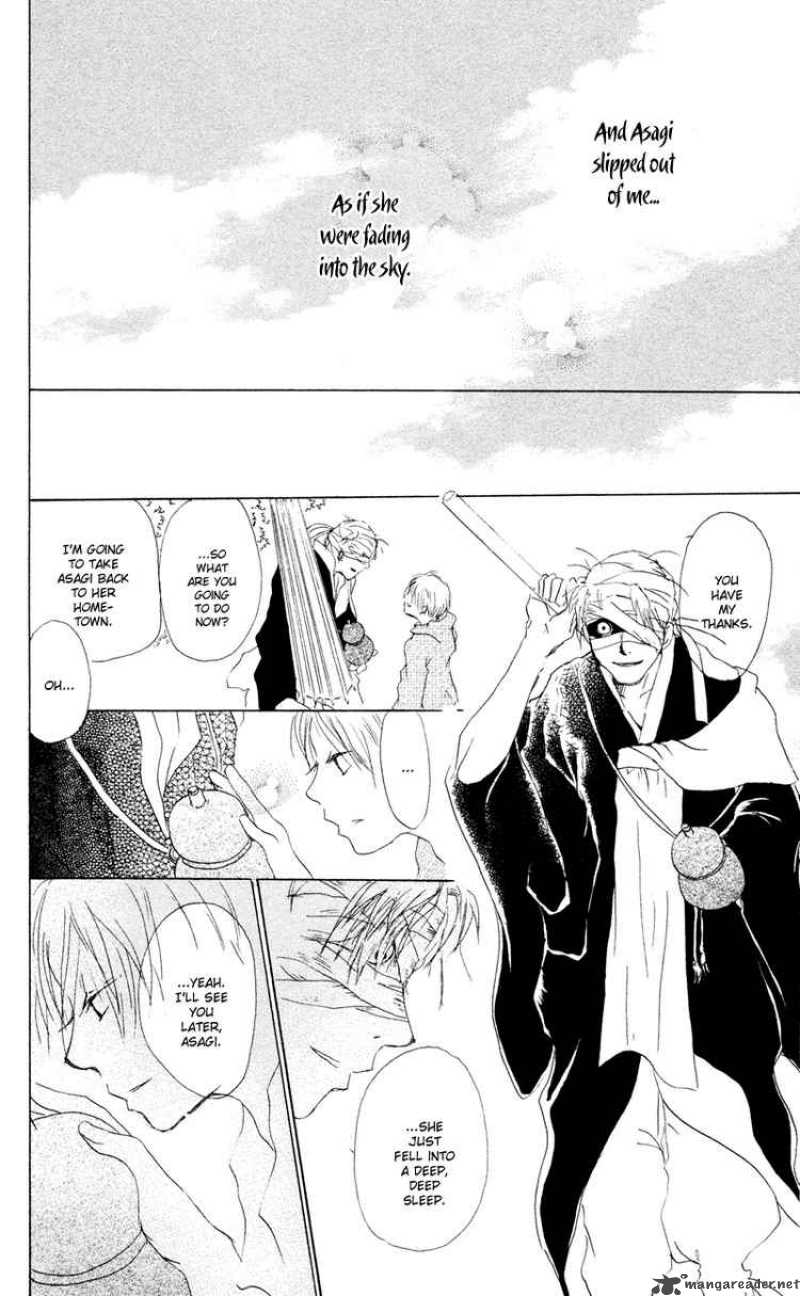 Natsume Yuujinchou 8 39