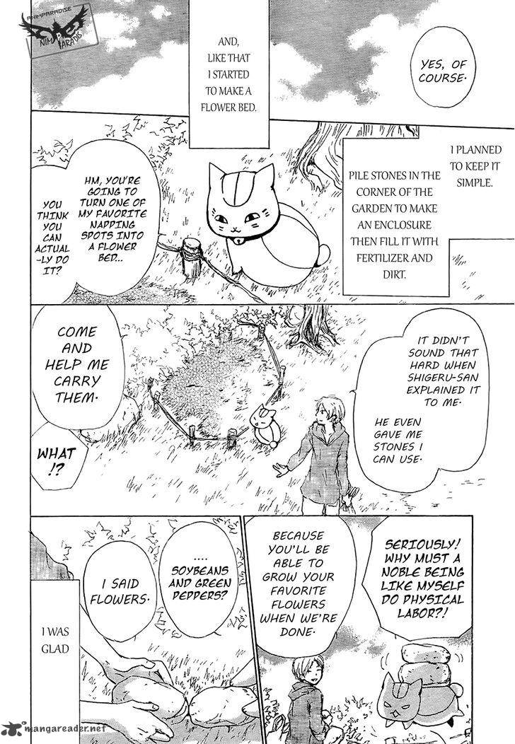 Natsume Yuujinchou 81 6