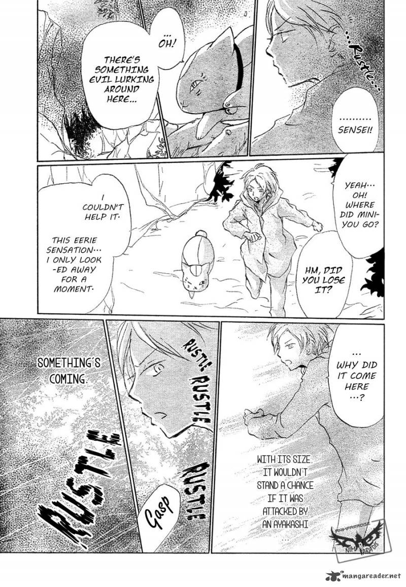 Natsume Yuujinchou 84 25