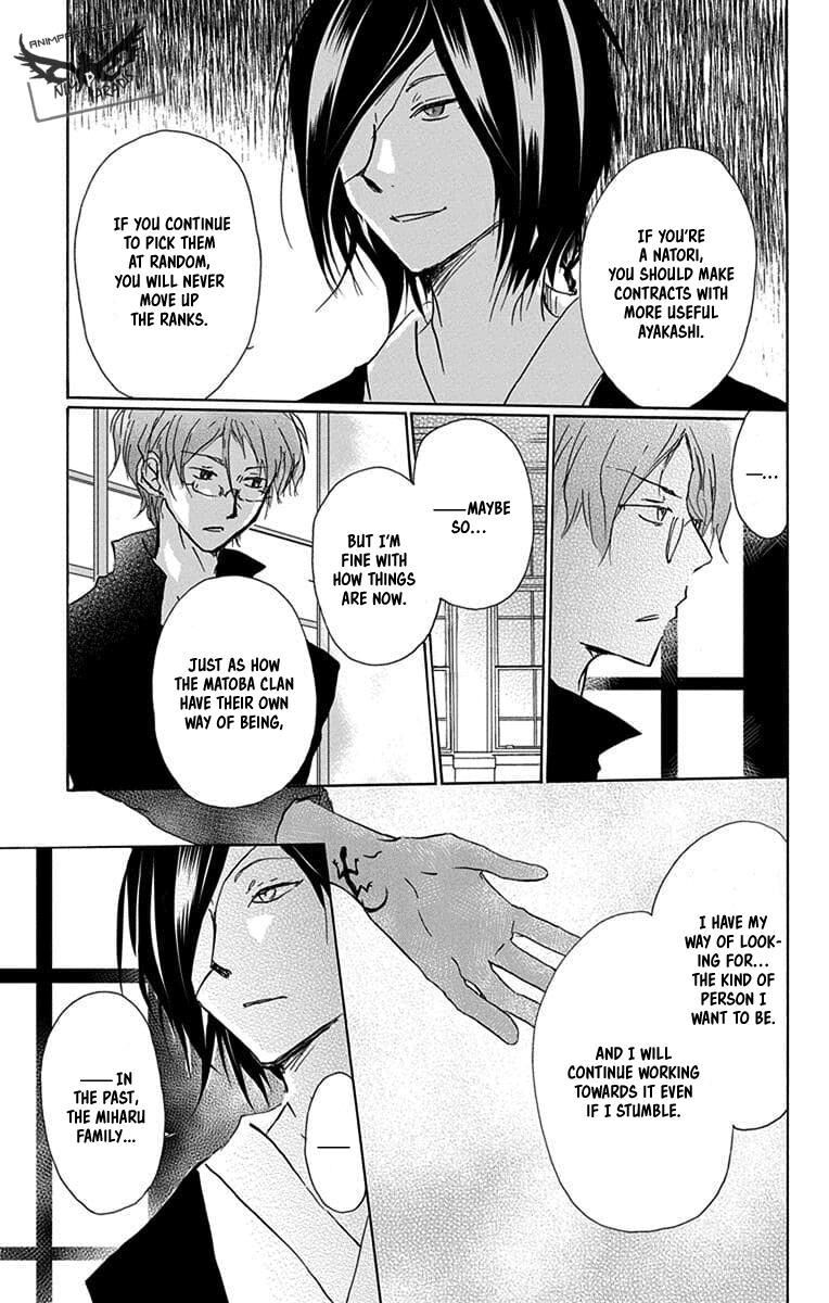 Natsume Yuujinchou 93 9