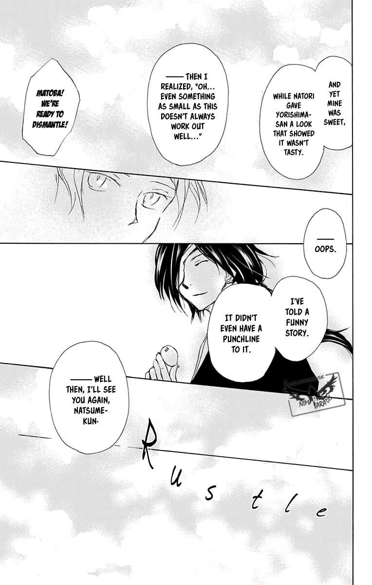 Natsume Yuujinchou 94 37