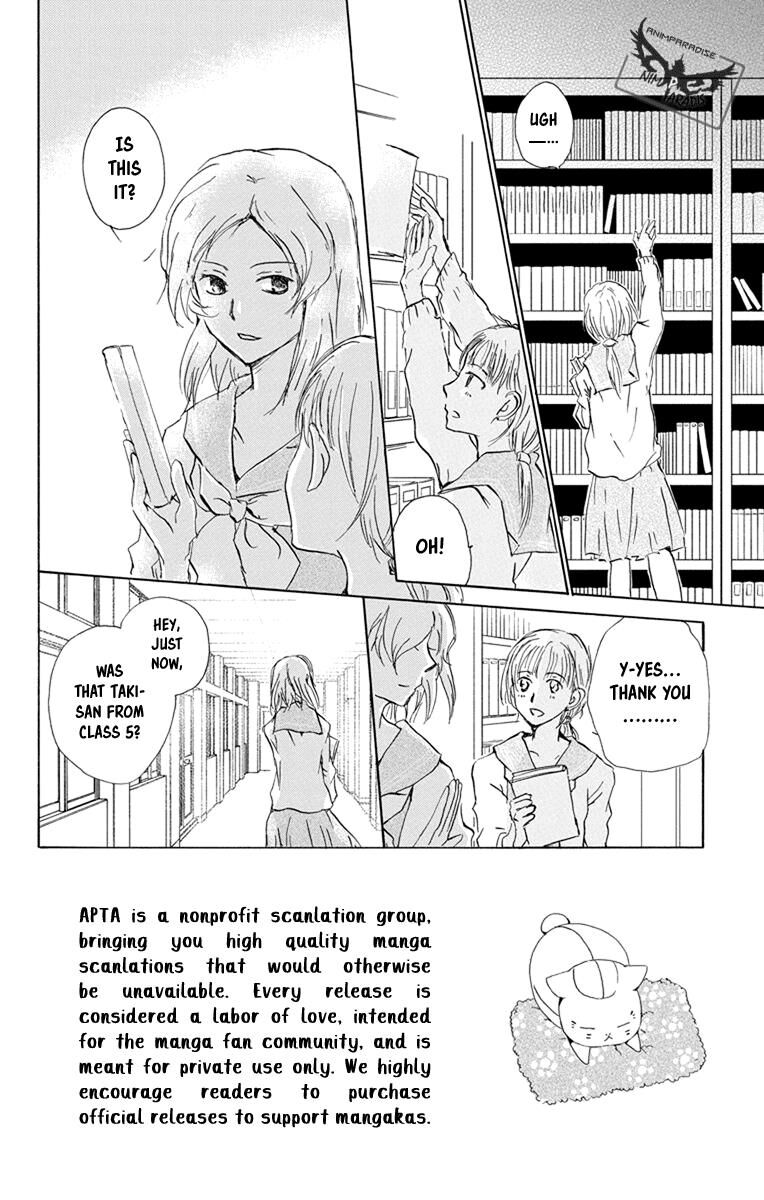 Natsume Yuujinchou 95 5