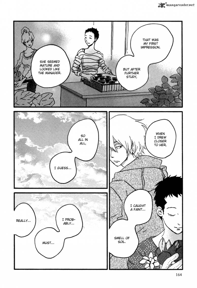 Natsuyuki Rendez Vous 11 23