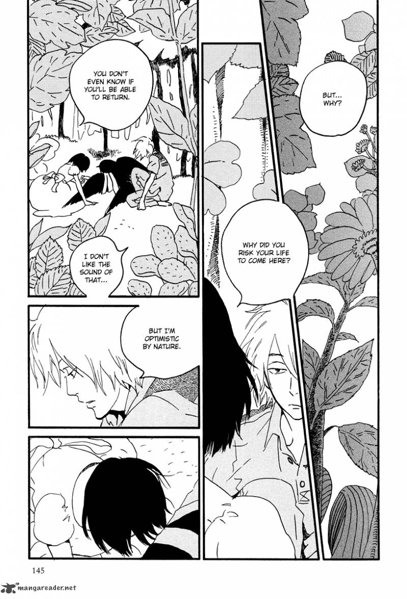 Natsuyuki Rendez Vous 11 4