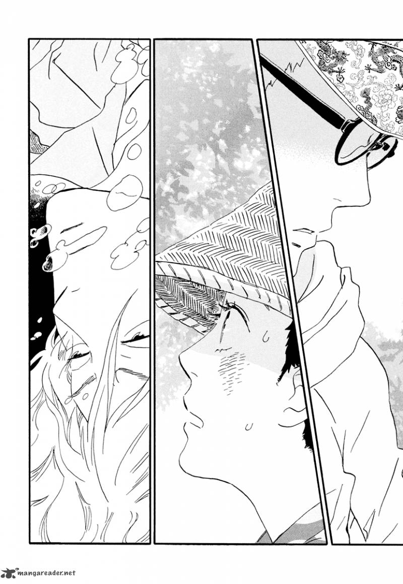 Natsuyuki Rendez Vous 12 34