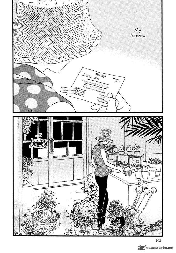 Natsuyuki Rendez Vous 15 8
