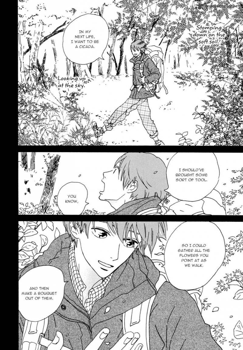 Natsuyuki Rendez Vous 17 13