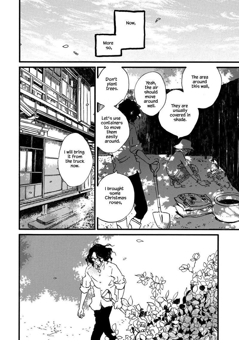 Natsuyuki Rendez Vous 24 25