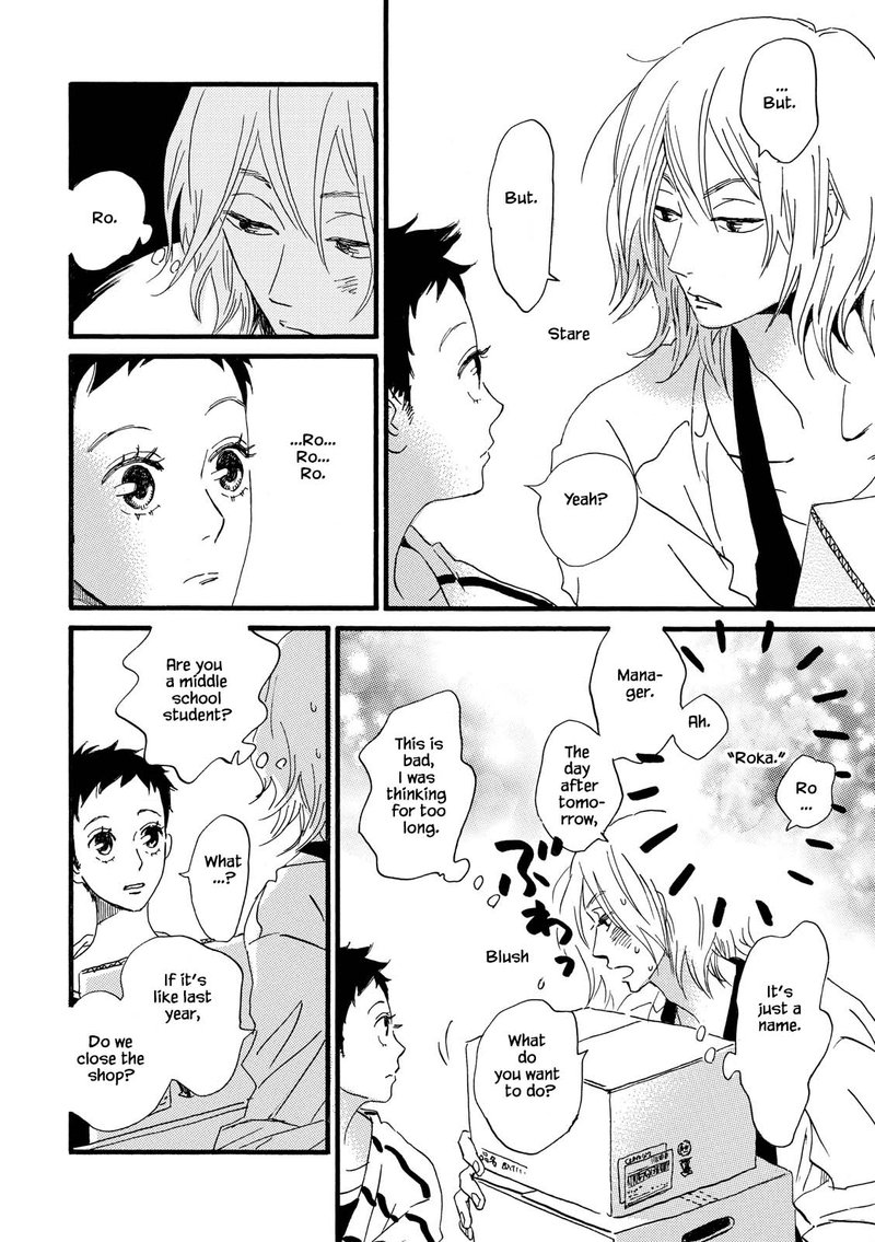 Natsuyuki Rendez Vous 26 15