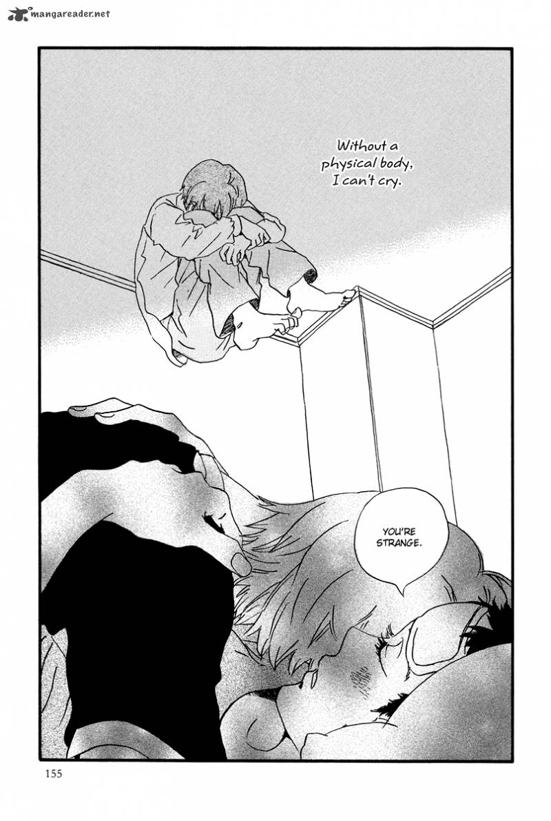 Natsuyuki Rendez Vous 5 20