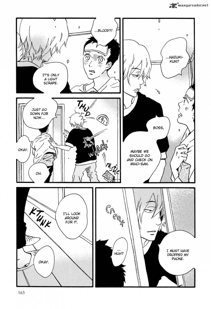 Natsuyuki Rendez Vous 5 28