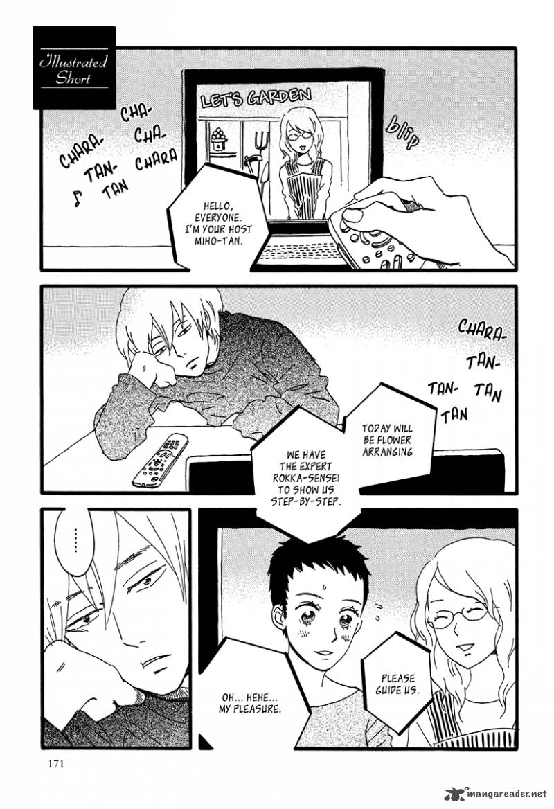 Natsuyuki Rendez Vous 5 36