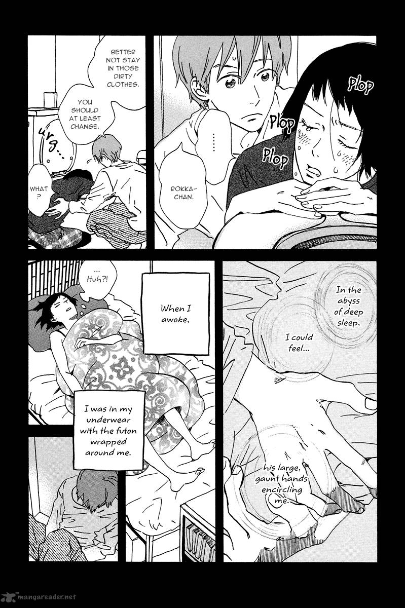 Natsuyuki Rendez Vous 5 4