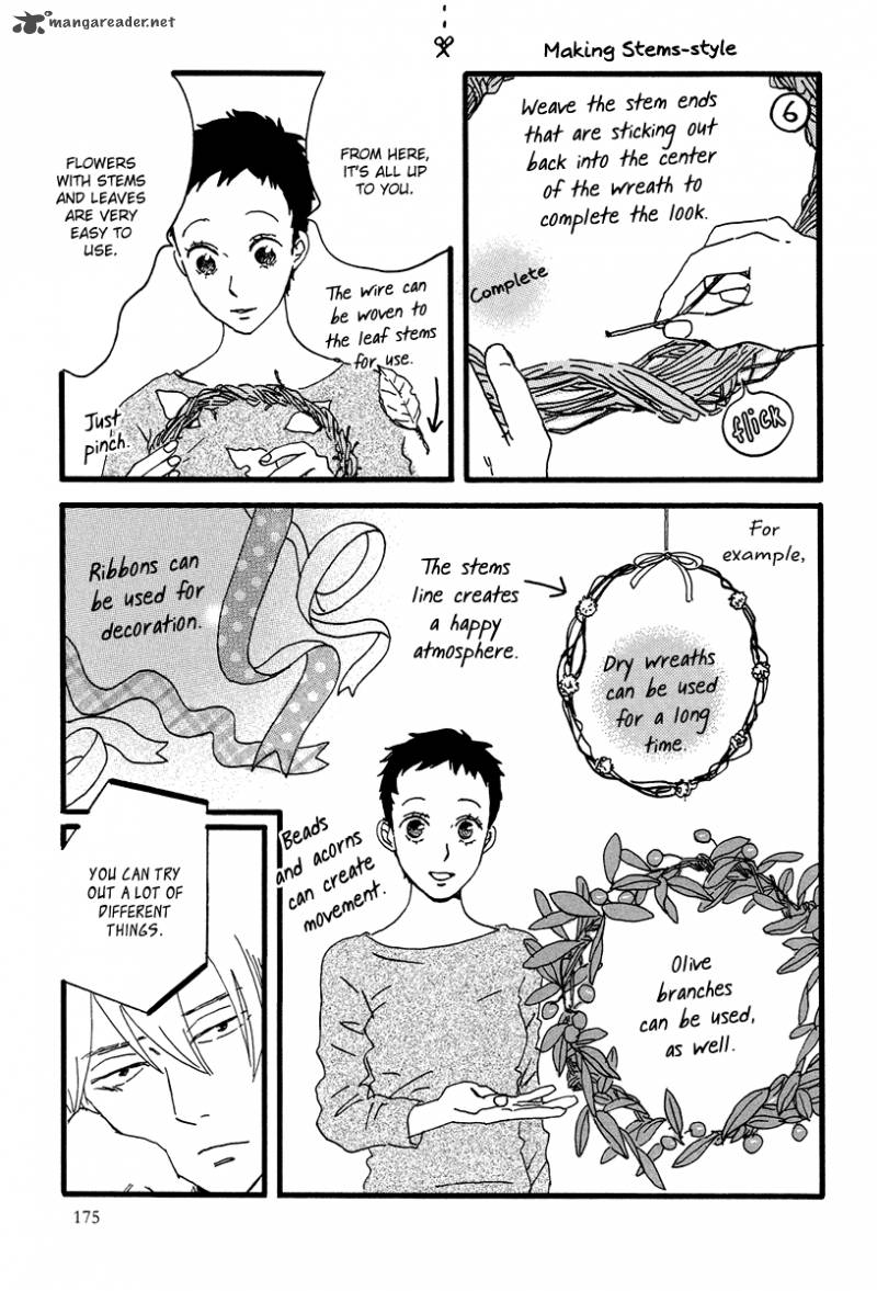 Natsuyuki Rendez Vous 5 40