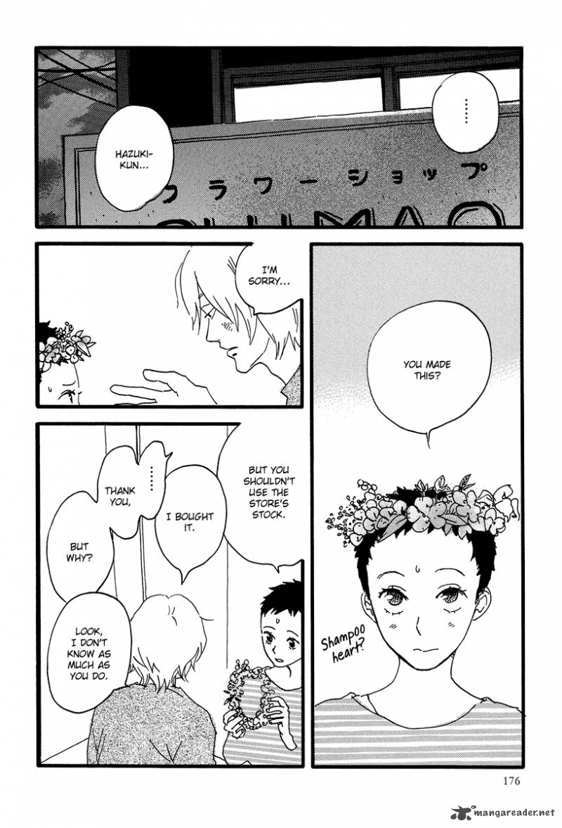 Natsuyuki Rendez Vous 5 41