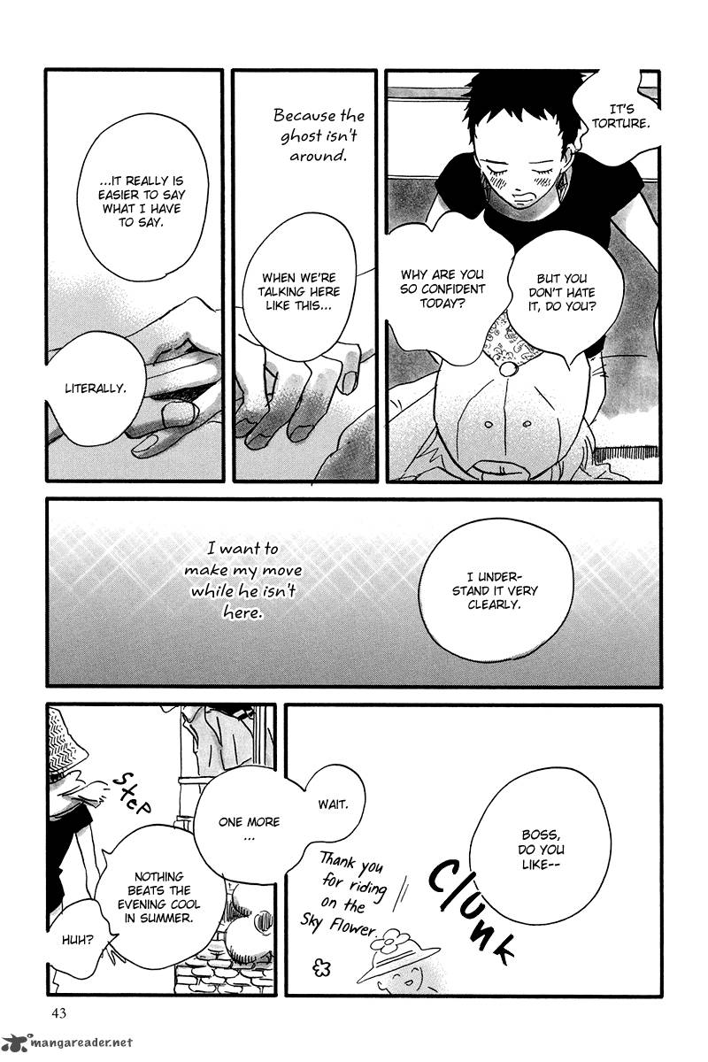 Natsuyuki Rendez Vous 7 16
