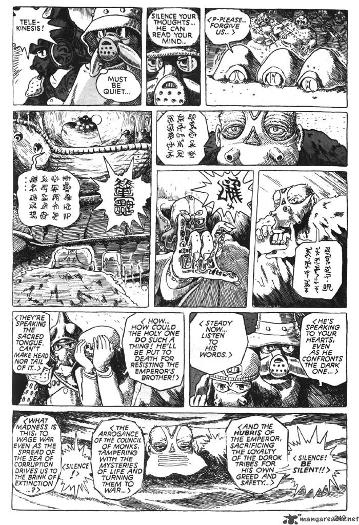 Nausicaa Of The Valley Of The Wind 2 124