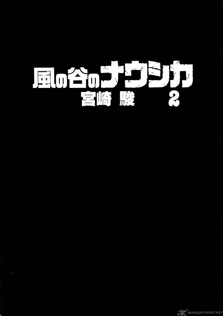 Nausicaa Of The Valley Of The Wind 2 3