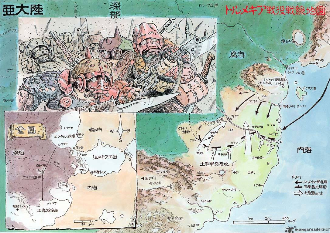Nausicaa Of The Valley Of The Wind 3 6