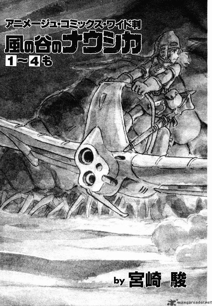 Nausicaa Of The Valley Of The Wind 5 158