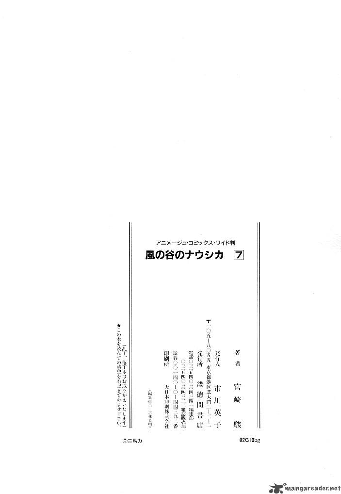 Nausicaa Of The Valley Of The Wind 7 230
