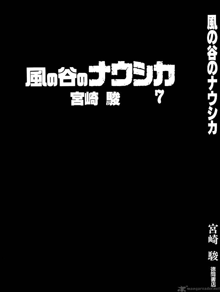 Nausicaa Of The Valley Of The Wind 7 3