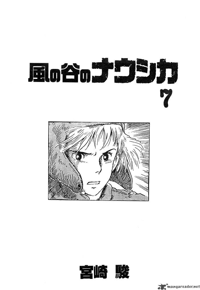 Nausicaa Of The Valley Of The Wind 7 7