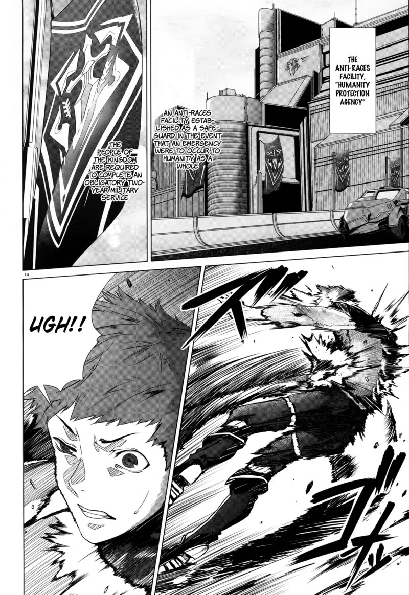 Naze Boku No Sekai Wo Daremo Oboeteinai No Ka 1 14