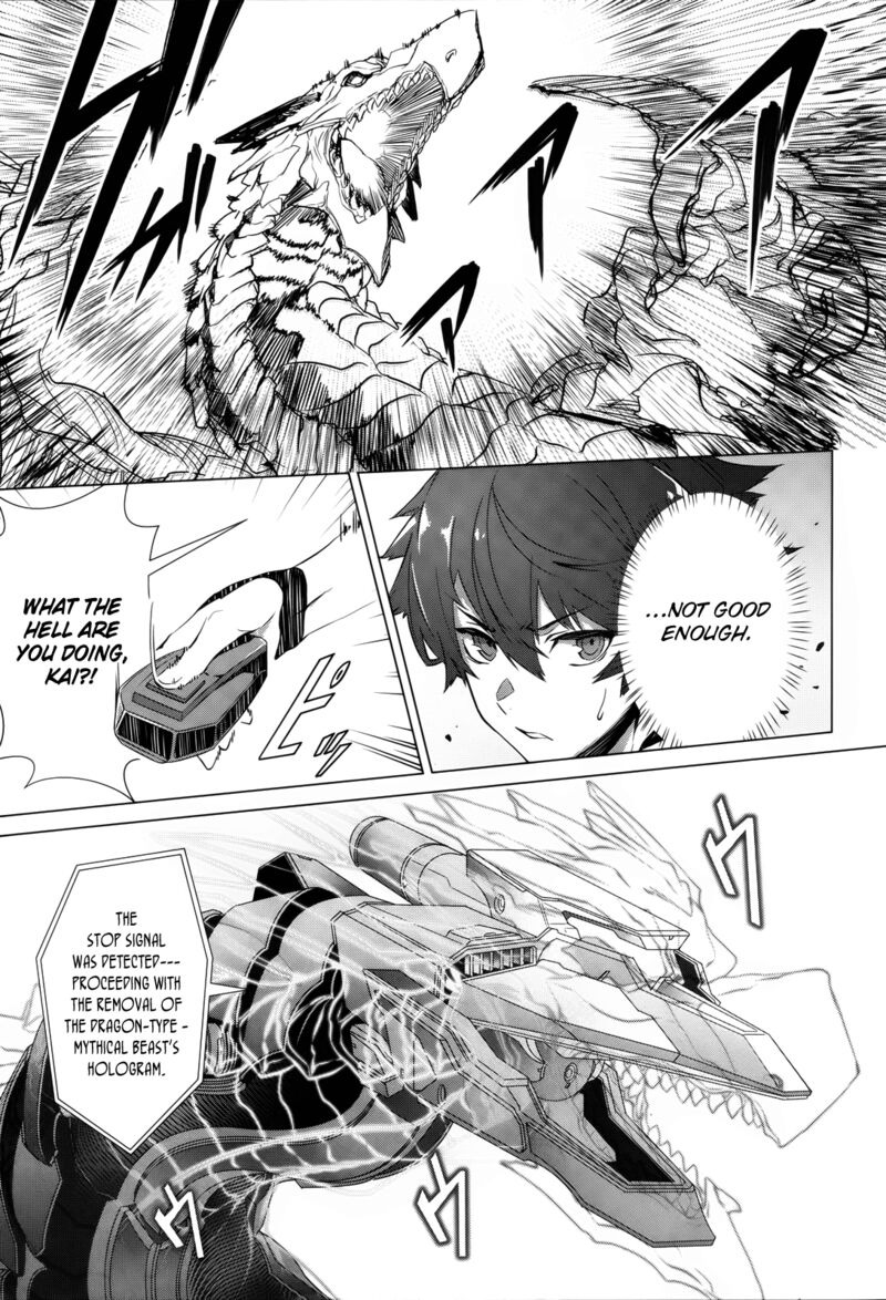Naze Boku No Sekai Wo Daremo Oboeteinai No Ka 1 17