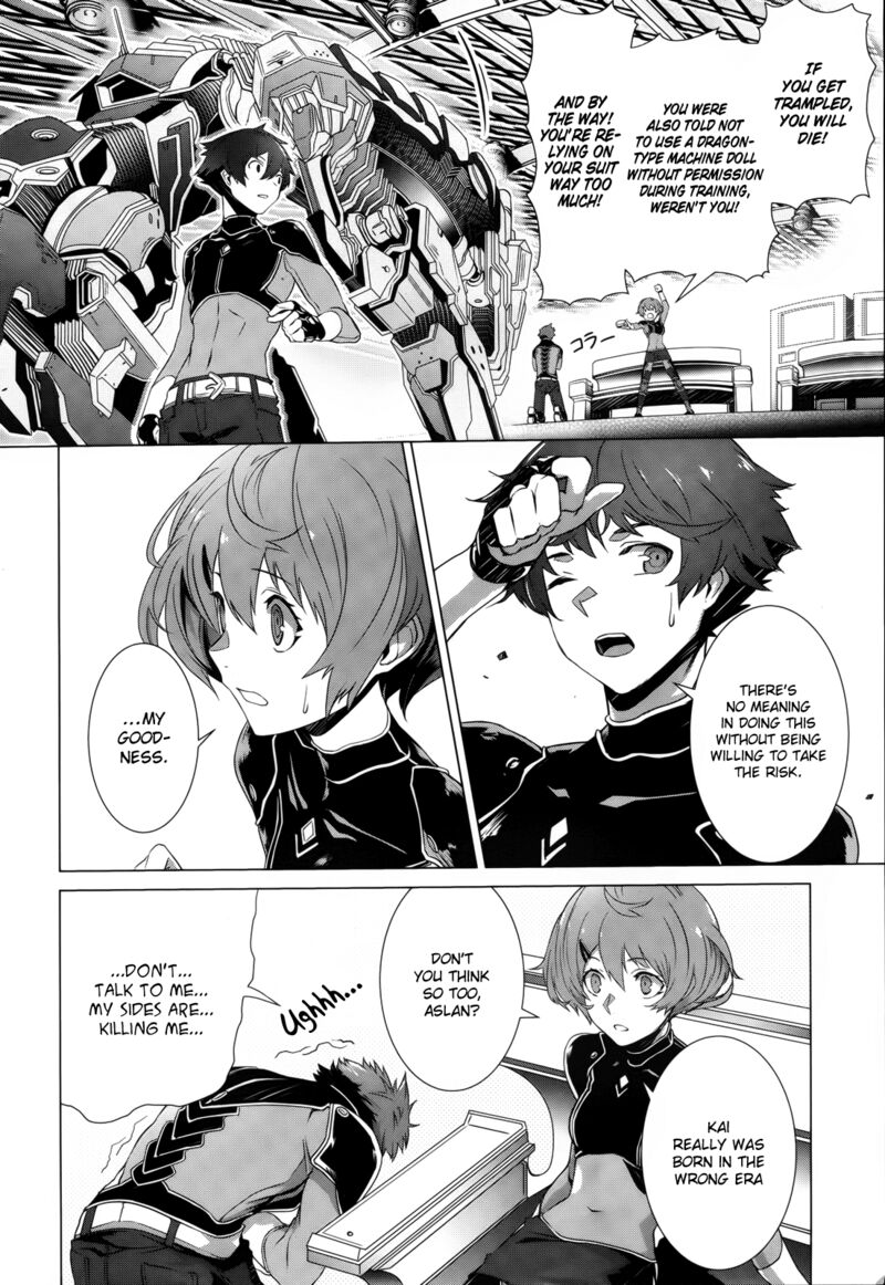 Naze Boku No Sekai Wo Daremo Oboeteinai No Ka 1 18