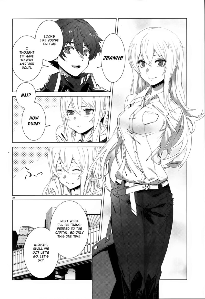 Naze Boku No Sekai Wo Daremo Oboeteinai No Ka 1 24