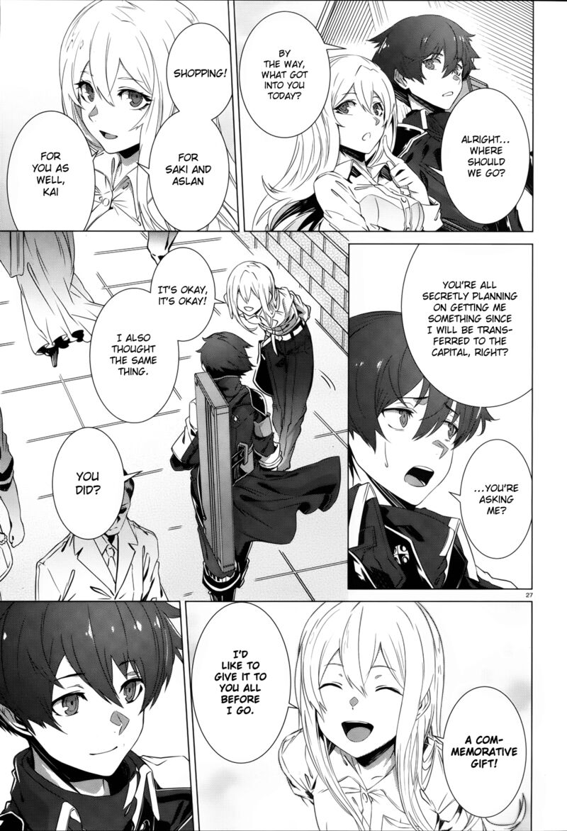 Naze Boku No Sekai Wo Daremo Oboeteinai No Ka 1 27