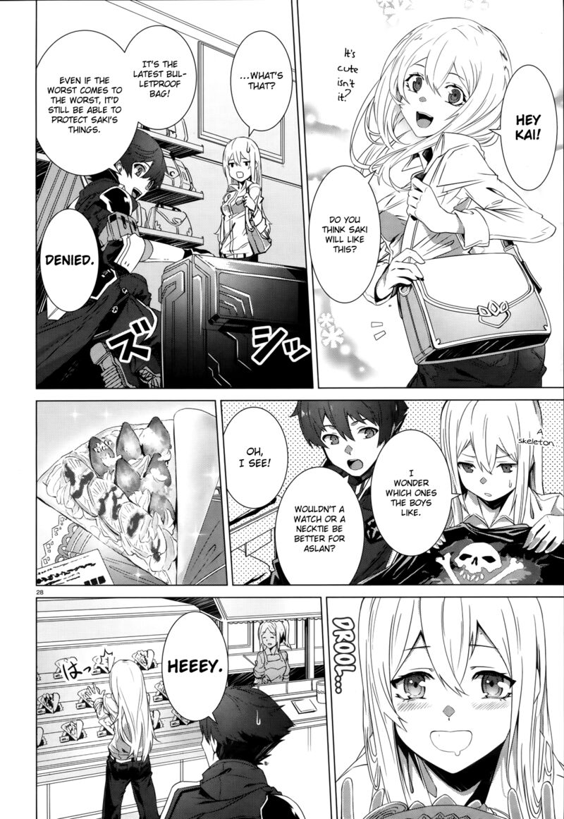 Naze Boku No Sekai Wo Daremo Oboeteinai No Ka 1 28