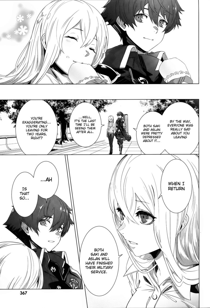 Naze Boku No Sekai Wo Daremo Oboeteinai No Ka 1 29