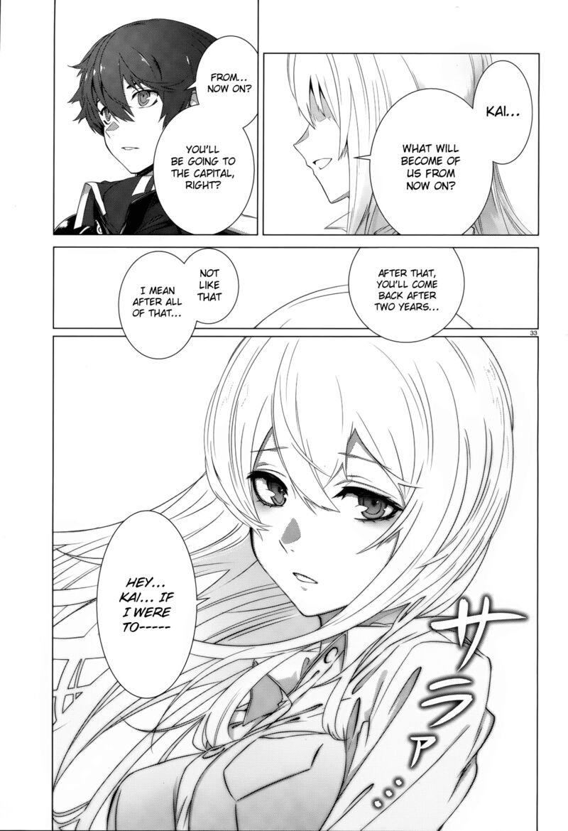 Naze Boku No Sekai Wo Daremo Oboeteinai No Ka 1 33