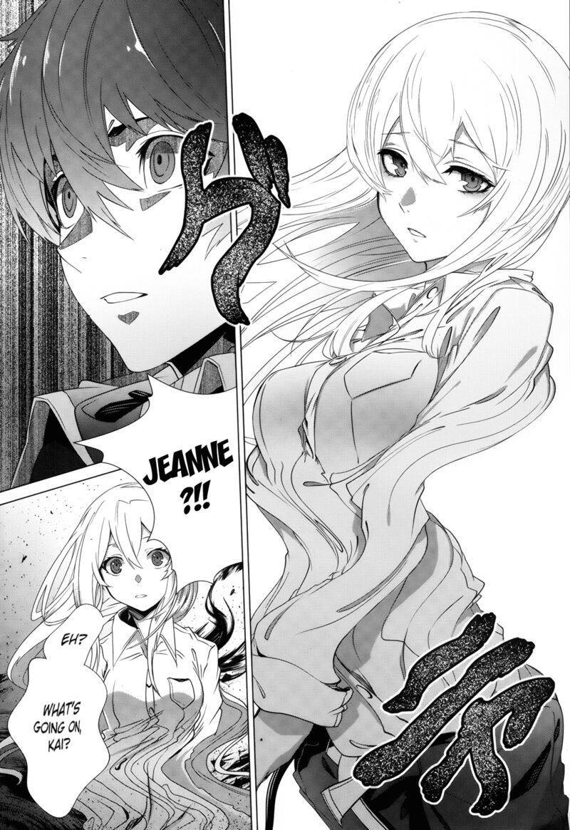 Naze Boku No Sekai Wo Daremo Oboeteinai No Ka 1 34