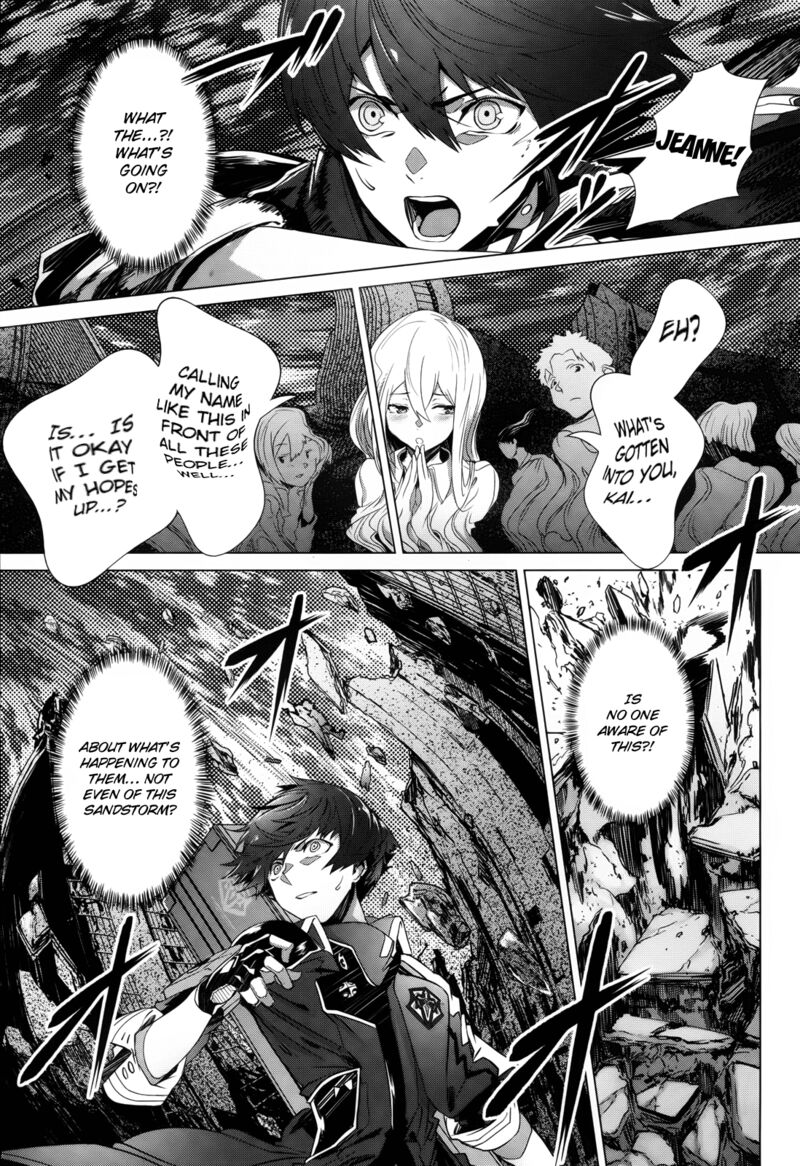 Naze Boku No Sekai Wo Daremo Oboeteinai No Ka 1 35