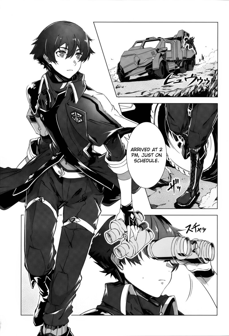 Naze Boku No Sekai Wo Daremo Oboeteinai No Ka 1 5