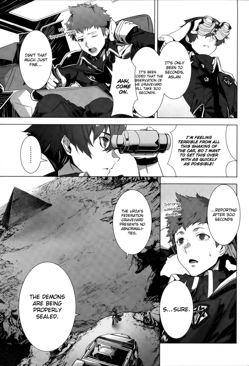 Naze Boku No Sekai Wo Daremo Oboeteinai No Ka 1 7