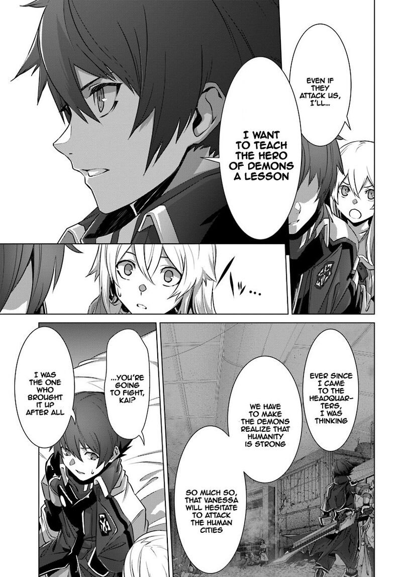 Naze Boku No Sekai Wo Daremo Oboeteinai No Ka 10 12