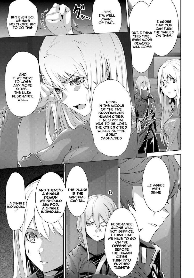 Naze Boku No Sekai Wo Daremo Oboeteinai No Ka 10 24