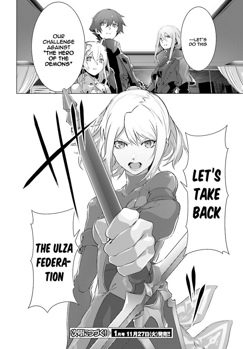 Naze Boku No Sekai Wo Daremo Oboeteinai No Ka 10 38