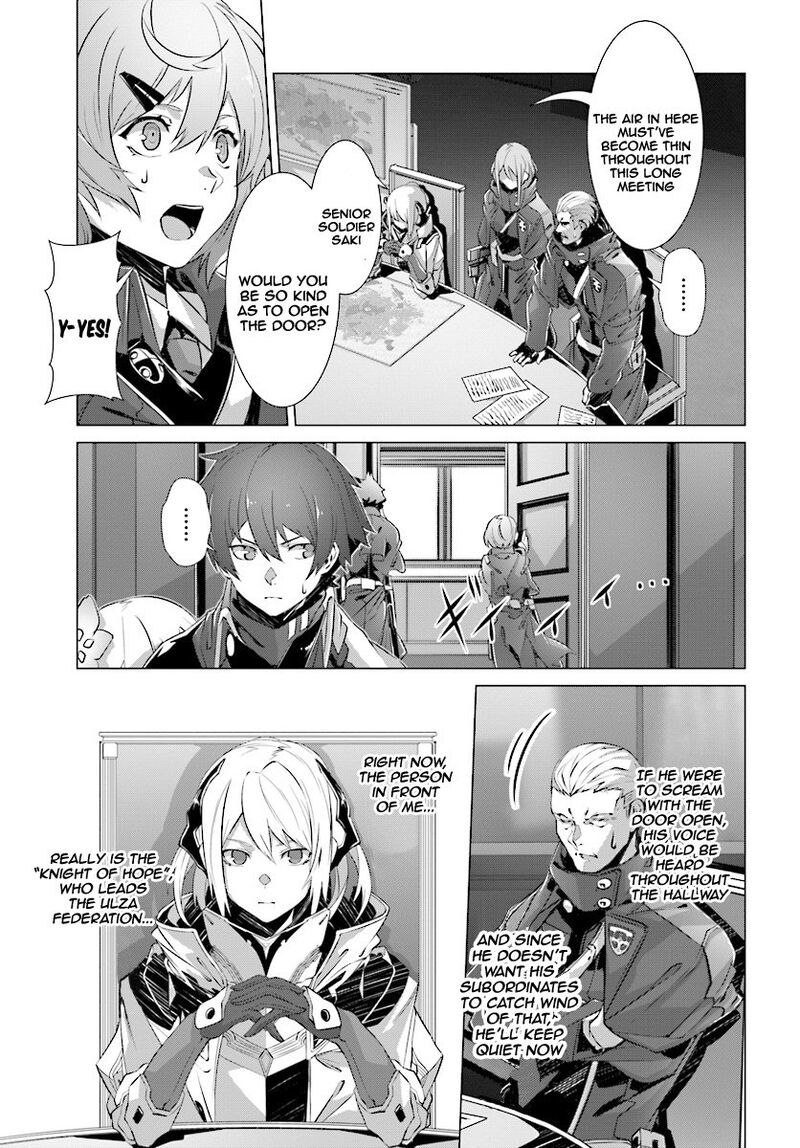 Naze Boku No Sekai Wo Daremo Oboeteinai No Ka 10 4