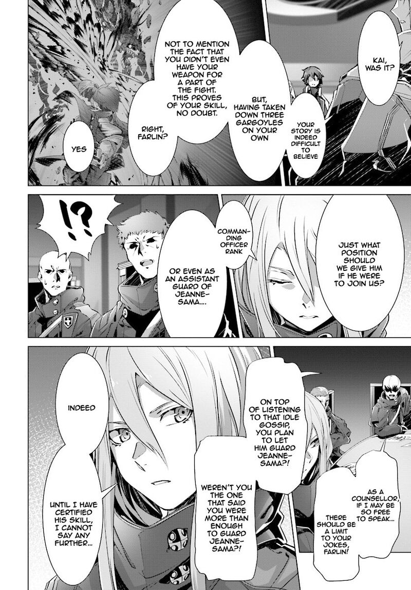 Naze Boku No Sekai Wo Daremo Oboeteinai No Ka 10 5