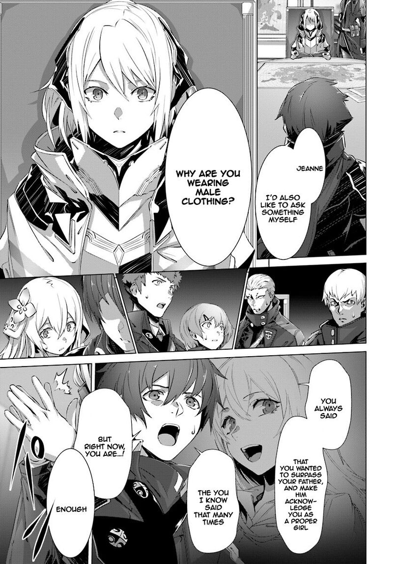 Naze Boku No Sekai Wo Daremo Oboeteinai No Ka 10 8